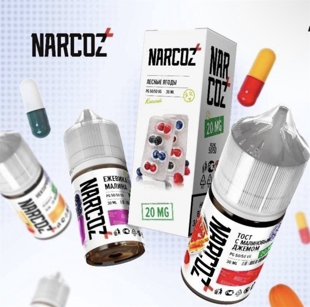 Trava и Narcoz конструкторы