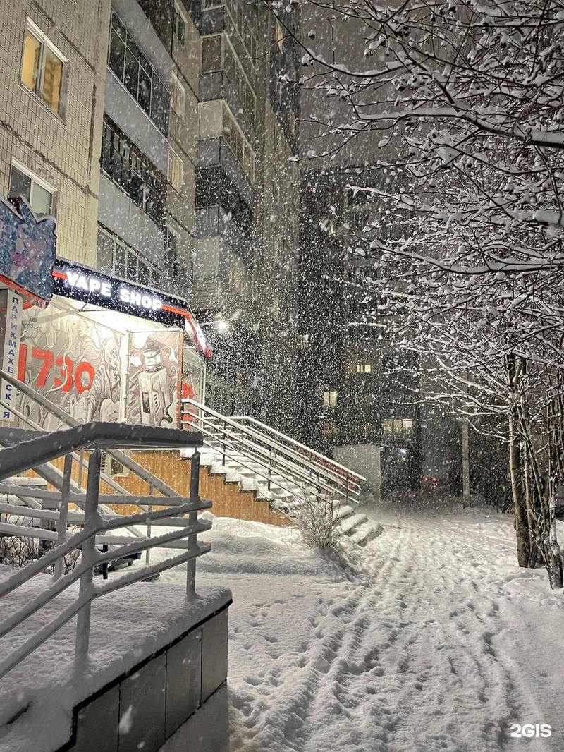 1730 — ул. Балтийская, 38 (1 этаж)