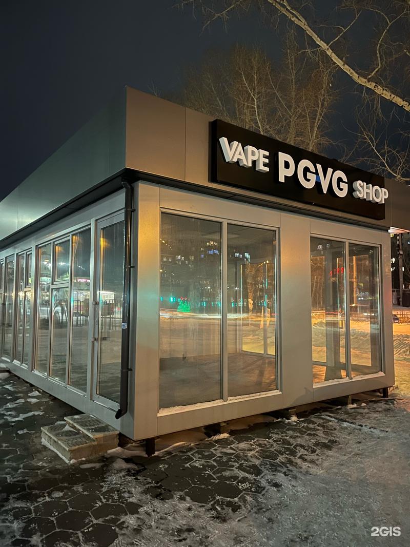 PG&VG — ул. Попова, 68г (Докучаево)
